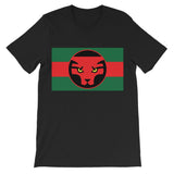 Wakanda Kids T-Shirt - Black / 3 to 4 Years