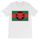 Wakanda Kids T-Shirt - White / 3 to 4 Years